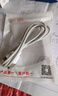 OKSJType-c數(shù)據(jù)線6A超級(jí)快充電線66w/100W適用于華為小米手機(jī) Mate70/60Pro/P50/40榮耀9x/p30/ 2條裝 曬單實(shí)拍圖