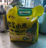 吾谷為伴敖漢小米5斤 新米赤峰小米粥黃小米 金苗k1蒸飯更軟糯 曬單實(shí)拍圖