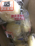 港榮蒸蛋糕奶香味營養(yǎng)早餐餅干蛋糕面包辦公室糕點禮盒休閑零食品 奶香味900g 0 曬單實拍圖