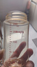 貝親（Pigeon）PPSU寬口徑防脹氣奶瓶240ml M號奶嘴 3個(gè)月+ AA191 曬單實(shí)拍圖