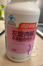 湯臣倍健左旋肉堿茶多酚荷葉片80片（40片*2瓶）減肥瘦身搭檔 曬單實拍圖