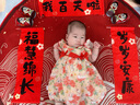 倍歡喜  百天裝飾布置寶寶百日宴百歲滿(mǎn)月儀式感用品拍照道具紀念地毯 祥云百日套裝+足印+愛(ài)心+條幅 曬單實(shí)拍圖