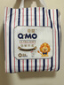 奇莫Q-MO皇家至柔紙尿褲M26片(6-11kg)尿不濕中號(hào)超薄透氣超能吸 曬單實(shí)拍圖