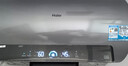 海爾（Haier）國家補貼20%電熱水器60升麥浪DR7 富鍶小藍瓶凈膚洗JH7旗艦款 3300W變頻節(jié)能速熱大水量家用儲水式 曬單實拍圖