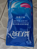 藍月亮 亮白增艷洗衣液袋裝（薰衣草香）1kg*6袋 原液補充裝 護色增艷 曬單實拍圖