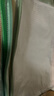 京東京造 馬卡龍色系A(chǔ)4文件袋網(wǎng)格拉鏈袋5個(gè)裝學(xué)生科目分類試卷收納袋考試袋大容量JD6006 曬單實(shí)拍圖