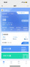 羽浪5g隨身wifi6移動(dòng)無(wú)線cpe路由器免插卡千兆雙頻車(chē)載上網(wǎng)高速流量戶(hù)外直播商務(wù)辦公十大排名2025款 5G旗艦頂配版【性能提升搭載高增益天線】 支持32臺(tái)設(shè)備連接 曬單實(shí)拍圖