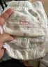 bibi純凈星球嬰兒拉拉褲XXL28(15-18kg)超柔干爽透氣夜用安睡成長(cháng)褲【品牌直供 安心品質(zhì)】 曬單實(shí)拍圖