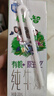 得力（deli）12色可水洗水彩筆易握粗三角學(xué)生兒童涂色顏色馬克筆畫(huà)筆套裝畫(huà)畫(huà)繪畫(huà)文具禮物學(xué)生開(kāi)學(xué)禮物 曬單實(shí)拍圖