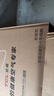TCL空調(diào)大1.5匹小藍(lán)翼真省電Pro掛機(jī)一級(jí)能效省電40%變頻冷暖KFR-35GW/RT2Ea+B1以舊換新國家補(bǔ)貼 曬單實(shí)拍圖