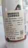 菲斯奈特西班牙菲斯奈特臻我 桑格利亞甜紅葡萄酒 750ml單支 曬單實(shí)拍圖