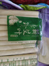 湖北蘄春李時(shí)珍蘄艾條家用三年陳純手工艾絨條艾柱艾草條熏艾灸條 20根【湖北蘄春原產(chǎn)地發(fā)貨】 曬單實(shí)拍圖