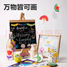 得力（deli）36色兒童學(xué)生圓桿丙烯馬克筆桶裝水彩筆生日禮物防水手繪熒光記號(hào)筆涂鴉HM353/HM331學(xué)生開學(xué)禮物 曬單實(shí)拍圖