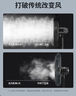 鉆石牌工業(yè)風(fēng)扇大風(fēng)力電風(fēng)扇牛角扇大功率工業(yè)大風(fēng)扇工廠車間商用立式落地扇吹除甲醛FS-50 曬單實(shí)拍圖
