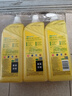 斧頭牌（AXE）檸檬護(hù)膚洗潔精1.18kg*3瓶7.08斤家庭裝 可洗果蔬不傷手 曬單實(shí)拍圖