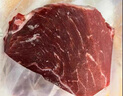 元牧希 魯西黃牛原切大塊黃牛腿肉 凈重2斤 牛肉燉煮炒菜燒烤谷飼生鮮 曬單實拍圖