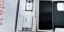 小米 REDMI Note14 5G 國家補(bǔ)貼 金剛品質(zhì) 5110mAh大電量 大光圈超感相機(jī) 8GB+128GB 幻影青 紅米手機(jī) 曬單實(shí)拍圖