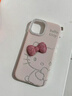 小莓介ins風(fēng)鏤空線(xiàn)條Kitty貓適用蘋(píng)果16promax手機殼iphone15立體滿(mǎn)鉆蝴蝶結14pm女13小眾高級感16保護套 粉底-鏤空線(xiàn)條KT貓+粉鉆蝴蝶結 iPhone 15 曬單實(shí)拍圖