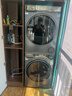 海爾（Haier）云溪3.0 洗烘套裝  10KG直驅(qū)滾筒懶人洗衣機(jī)+雙擎熱泵烘干機(jī) 1.2洗凈比 583+583 家電國(guó)家補(bǔ)貼 曬單實(shí)拍圖