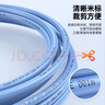畢亞茲 六類雙屏蔽千兆網(wǎng)線 【0.58mm純銅抗干擾線芯】CAT6類8芯雙絞線 網(wǎng)絡(luò)POE監(jiān)控工程家裝箱線100米 曬單實(shí)拍圖