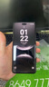 華為 nova 14 Pro 國家補貼 256GB 羽砂黑  鴻蒙AI 多焦段紅楓質(zhì)感人像 鴻蒙智能手機 曬單實(shí)拍圖