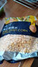 京鮮生  浦之靈水果甜玉米粒900g/袋 非轉(zhuǎn)基因 代餐輕食沙拉 冷凍蔬菜 曬單實(shí)拍圖