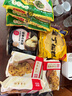 在旗 栗丁小米松糕700g 早餐 發(fā)糕 速凍半成品 手工糕點(diǎn) 雜糧主食面點(diǎn) 曬單實(shí)拍圖