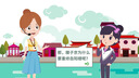 專做課件代做課件ppt制作微課說課優(yōu)質(zhì)課精品課教學(xué)比賽公開課希沃萬(wàn)彩VR/Nibiru/PR 10元 曬單實(shí)拍圖