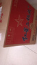 紅星二鍋頭 藍(lán)瓶綿柔8陳釀 清香型白酒 53度 750ml*6瓶 整箱裝口糧酒 曬單實(shí)拍圖