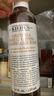 科顏氏（Kiehl's）金盞花潔面啫喱230ml 洗面奶保濕清潔護(hù)膚【臨期清倉】 曬單實拍圖