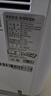 京東京造除濕機(jī)/抽濕機(jī)家用除濕器 12L/天除濕量 【美芝壓縮機(jī)】負(fù)離子凈化除菌 臥室輕音除潮 智能干衣機(jī)  曬單實(shí)拍圖