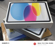 Apple/蘋果 iPad Pro 11英寸 M4芯片 2024年新款平板電腦(256G WLAN版/MVV93CH/A)銀色 曬單實拍圖