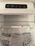 美的（Midea）制冰機 家用子彈冰迷你方塊冰迷你宿舍造冰機 全自動清洗商用冰塊機UV殺菌辦公室冷飲 【自清洗】人氣爆款-冰塊可調(diào)丨約6分鐘出冰 曬單實拍圖