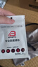 邦士度籃球眼鏡運動近視眼鏡足球羽毛球護目鏡BL031 定制度數(shù)：1.74特薄 曬單實拍圖