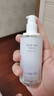 蘭芝（LANEIGE）雪紗絲柔隔離乳妝前防曬遮瑕30ml#40紫色 曬單實拍圖