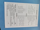 惠普（HP） 2332彩色打印機家用家庭辦公復(fù)印掃描一體機噴墨手機無線連接小型照片學(xué)生打卷子作業(yè)A4 2332+小白盒【打印/復(fù)印/掃描+手機無線打印】 套餐二(黑+彩可加墨墨盒+黑彩墨水4瓶）店長推 曬單實拍圖