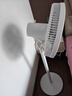 艾美特（AIRMATE）【重磅新品】七葉家用大風量落地扇電風扇臺式桌面空氣循環(huán)小風扇大角度搖頭節(jié)能電扇 FS30-X97 曬單實拍圖