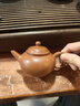 【藝寧軒】廣西欽州坭興陶小品紅色水平茶壺手工光器泡功夫茶茶具 150~160ml范圍（帶精美禮盒） 曬單實(shí)拍圖