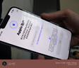 Apple 蘋果13 iPhone 13 移動聯(lián)通電信蘋果5G 二手手機(jī) 國行 二手蘋果手機(jī)國行補(bǔ)貼 星光色 256G 曬單實拍圖