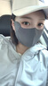 浪莎（LangSha）防曬衣女款冰絲春夏季防曬服防紫外線(xiàn)冰絲涼感透氣戶(hù)外騎行衣 曬單實(shí)拍圖