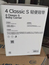 babycare腰凳嬰兒背帶透氣輕便Frap旋柄 寶寶外出抱娃神器四季通用 隕光灰 曬單實拍圖