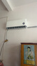 小米（MI）空調(diào)1.5匹 巨省電睡眠款 新一級(jí)能效 變頻冷暖 壁掛式米家空調(diào)掛機(jī) KFR-35GW/S1A1國(guó)家補(bǔ)貼  曬單實(shí)拍圖