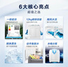 海爾（Haier）雙桶洗衣機(jī)半自動(dòng) 家用大件洗 12公斤大容量 一級(jí)能效省水電 以舊換新 雙缸 原廠品質(zhì)XPB120-81D2 曬單實(shí)拍圖