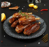 1號會員店 豬棒棒腿（豬寸骨）2斤  燒烤食材豬肉生鮮手抓骨牙簽骨 曬單實拍圖