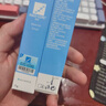 芭克kelocote官方硅凝膠巴克疤克疤膏祛疤膏貼去 疤改善治療疤痕15g 曬單實拍圖