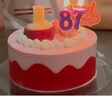 元祖（GANSO）6號(hào)福壽綿綿鮮奶蛋糕500g 生日蛋糕同城配送當(dāng)日送達(dá)動(dòng)物奶油蛋糕 曬單實(shí)拍圖