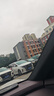寶能（MAGIC GEM）水漬去除劑清洗劑汽車浴室玻璃瓷磚水垢空調(diào)水印酸雨清潔劑236ml 曬單實拍圖