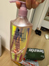 施華蔻（Schwarzkopf）氨基酸賦活修護(hù)洗發(fā)露600ml 無(wú)硅油洗發(fā)水 改善毛躁柔順溫和 曬單實(shí)拍圖