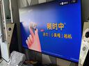 創(chuàng)維新品黑騎士75A5F+ 75英寸Mini LED電視機 低反防眩百級分區(qū)1300nits一級能效智慧屏家電液晶平板 75英寸 咨詢客服主播減20% 曬單實拍圖
