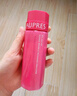 歐珀萊（AUPRES）【七夕禮物】均衡淡紋修護(hù)柔潤乳130ml（強(qiáng)韌屏障 ） 曬單實拍圖